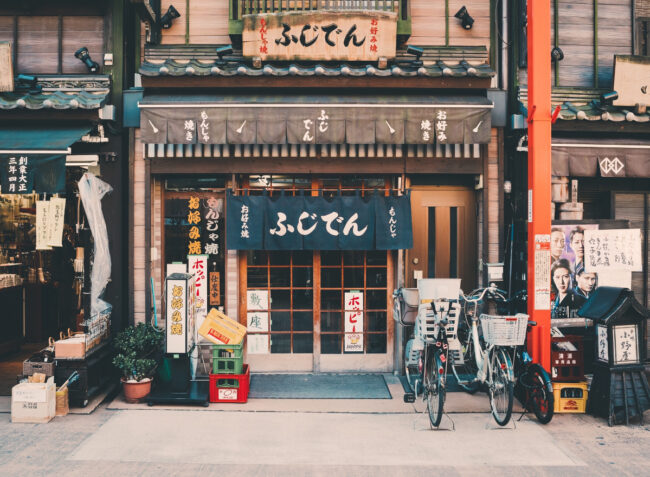 Michał Majewski Tokyo